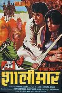 Download Shalimar (1978) Hindi Full Movie HDRip 480p | 720p