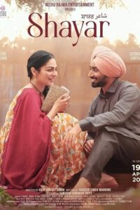 Download Shayar (2024) Punjabi WEB-DL Full Movie 480p | 720p | 1080p