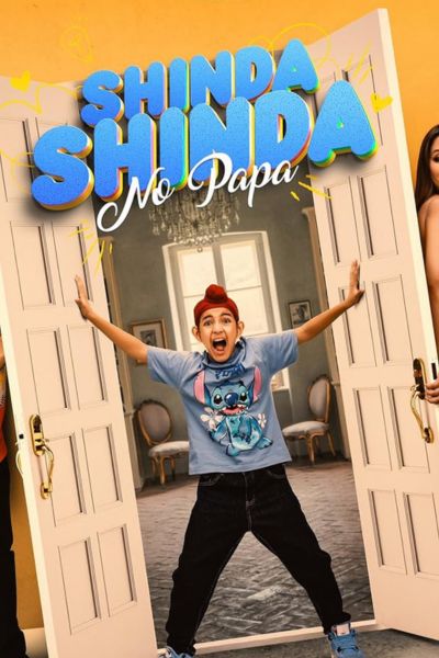 Download Shinda Shinda No Papa (2024) WEB-DL {Punjabi DD5.1} Full Movie 480p | 720p | 1080p