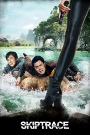 Download Skiptrace (2016) BluRay Dual Audio [Hindi-English] 480p | 720p | 1080p