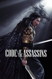 Download Song of the Assassins (2022) BluRay Dual Audio {Hindi-Chinese} 480p | 720p | 1080p