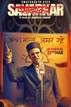 Download Swatantra Veer Savarkar (2024) WEB-DL [Hindi DD5.1] Full Movie 480p | 720p | 1080p