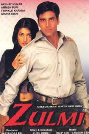 Download Tarazu (1997) Hindi Full Movie HDRip 480p | 720p | 1080p