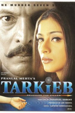 Download Tarkieb (2000) Hindi Full Movie HDRip 480p | 720p | 1080p