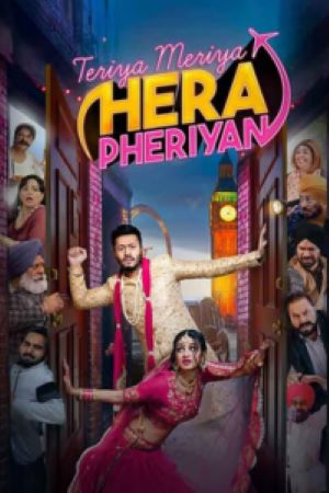 Download Teriyaan Meriyaan Hera Pheriyan (2024) Punjabi WEB-DL Full Movie 480p | 720p | 1080p