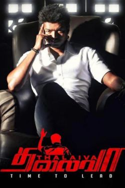 Download Thalaivaa (2013) Hindi Dubbed Full Movie 480p | 720p | 1080p