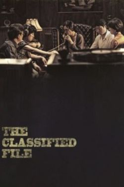 Download The Classified File (2015) Dual Audio [Hindi-Korean] WeB-DL 480p | 720p | 1080p