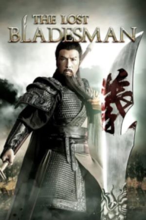 Download The Lost Bladesman (2011) BluRay Dual Audio {Hindi-Chinese} 480p | 720p | 1080p