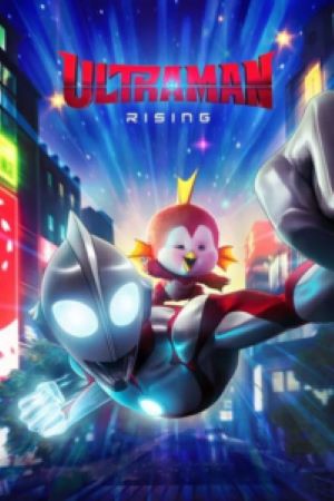 Download Ultraman: Rising (2024) WEB-DL Dual Audio {Hindi-English} 480p | 720p | 1080p