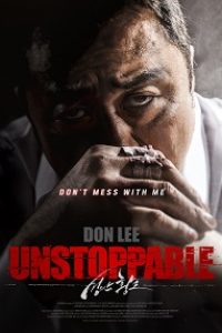 Download Unstoppable (2018) {Korean With Subtitles} 480p | 720p | 1080p