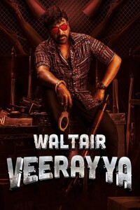 Download Waltair Veerayya (2023) UNCUT NF WEBRip ORG. Dual Audio [Hindi – Telugu] Full Movie 480p | 720p | 1080p