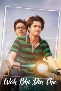 Download Woh Bhi Din The (2024) ZEE5 WEB-DL {Hindi DD5.1} Full Movie 480p | 720p | 1080p