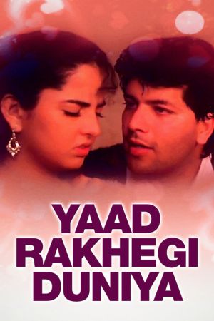 Download Yaad Rakhegi Duniya (1992) Hindi Full Movie HDRip 480p | 720p