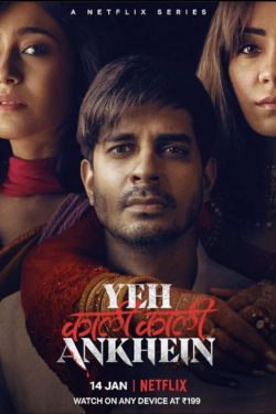 Download Yeh Kaali Kaali Ankhein Season 1 (2022) Hindi Complete WEB Series WEB-DL 480p | 720p