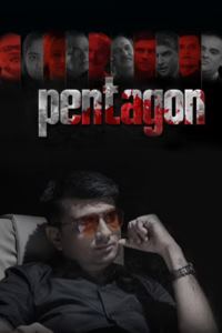 Download Pentagon (2022) Gujarati Full Movie WEB-DL 480p | 720p | 1080p