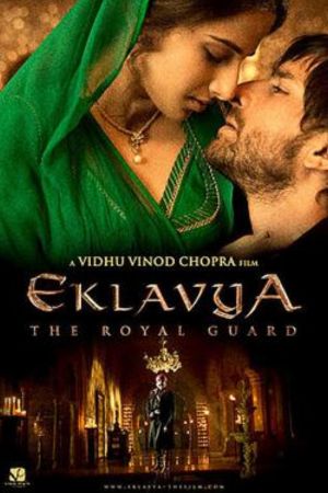 Download Eklavya: The Royal Guard (2007) Hindi 480p WEB-DL x264 480p | 720p