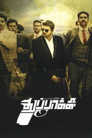 Download Thuppakki (2012) Hindi Dubbed Full Movie WEB-DL 480p | 720p | 1080p