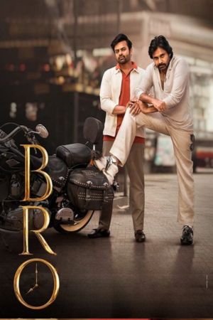 Download Bro (2023) Hindi ORG. Dubbed NF WEB-DL 480p | 720p | 1080p