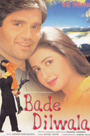 Download Bade Dilwala (1999) Hindi Movie MX WebRip 480p | 720p | 1080p