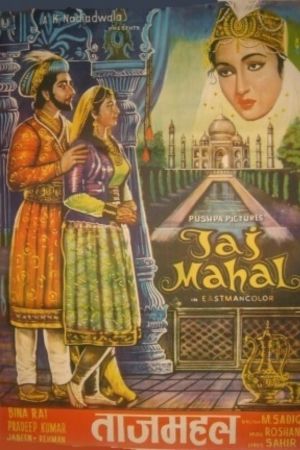 Download Taj Mahal (1963) Hindi Full Movie HDRip 720p