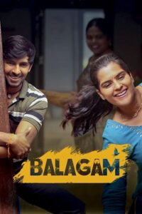 Download Balagam (2023) WEB-DL ORG. Dual Audio [Hindi – Telugu] UNCUT Full Movie 480p | 720p | 1080p