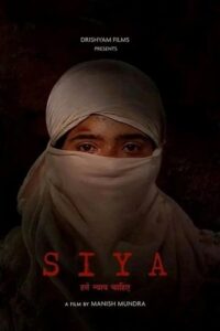 Download Siya (2022) WEB-DL Hindi Full Movie 480p | 720p | 1080p