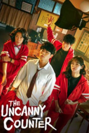 Download The Uncanny Counter (Season 1 – 2) {Korean With Subtitles} WeB-DL 720p | 1080p