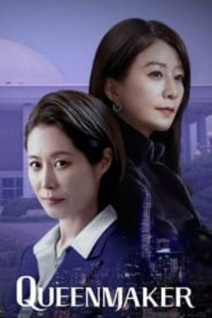 Download Queenmaker (Season 1) Multi Audio {Hindi-English-Korean} Esubs WeB- DL 480p | 720p | 1080p