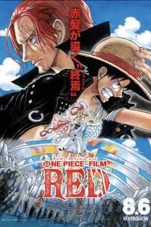 Download One Piece Film: Red (2022) {Japanes With Subtitles} 480p | 720p | 1080p