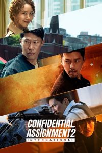 Download Confidential Assignment 2 (2022) Dual Audio [Hindi ORG. + Korean] WeB-DL 480p | 720p | 1080p