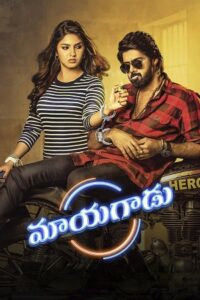 Download Mayagadu – Hero Heroine (2023) WEB-DL Hindi-Dubbed (ORG) Full Movie 480p | 720p | 1080p