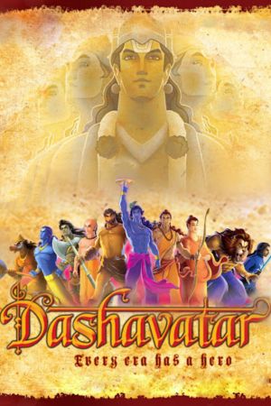 Download Dashavatar (2008) Hindi Full Movie HDRip 480p | 720p