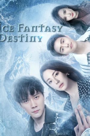 Download Ice Fantasy (Season 1) {Hindi Dubbed ORG} (Chinese Series) 720p