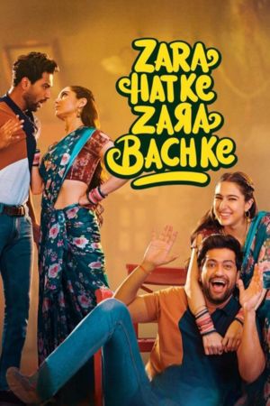 Download Zara Hatke Zara Bachke (2023) JIO WEB-DL {Hindi DD5.1} Full Movie 480p | 720p | 1080p