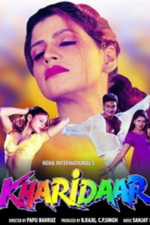 Download Kharidaar (2000) Hindi Full Movie HDRip 480p | 720p