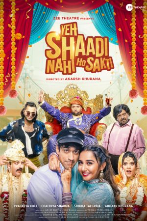 Download Yeh Shaadi Nahi Ho Sakti (2023) HDRip Hindi Full Movie 480p | 720p | 1080p