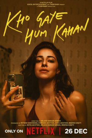 Download Kho Gaye Hum Kahan (2023) NF Original WEB-DL Hindi Full Movie 480p | 720p | 1080p