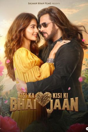 Download Kisi Ka Bhai Kisi Ki Jaan (2023) ZEE5 WEB-DL [Hindi DD5.1] Full Movie 480p | 720p | 1080p