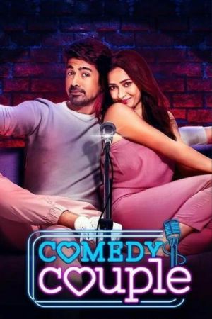 Download Comedy Couple (2020) Hindi Full Movie WEB-DL 480p | 720p | 1080p