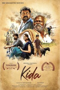 Download Kida (2023) WeB-DL [Hinid ORG. Dubbed + Tamil] 480p | 720p | 1080p