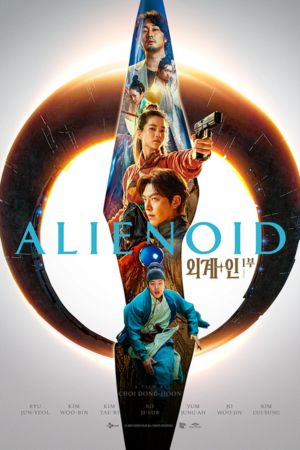 Download Alienoid (2022) BluRay Hindi-Dubbed (ORG 5.1) [Multi-Audio] Full Movie 480p | 720p | 1080p