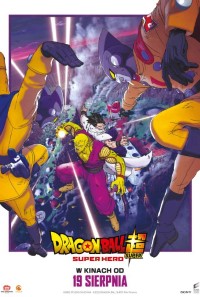 Download Dragon Ball Super: Super Hero (2022) Multi Audio (Hindi-English-Japanese) Bluray 480p | 720p | 1080p