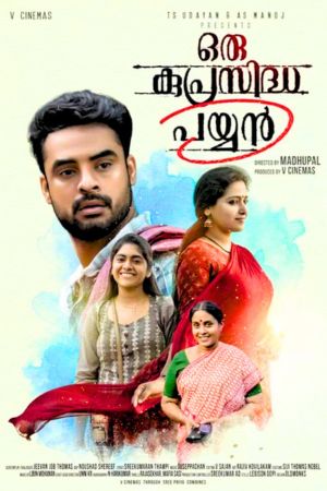 Download Oru Kuprasidha Payyan (2018) Dual Audio [Hindi ORG. + Malayalam] UNCUT WEB-DL 480p | 720p | 1080p