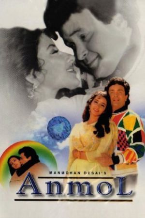 Download Anmol (1993) Hindi Full Movie HDRip 480p | 720p