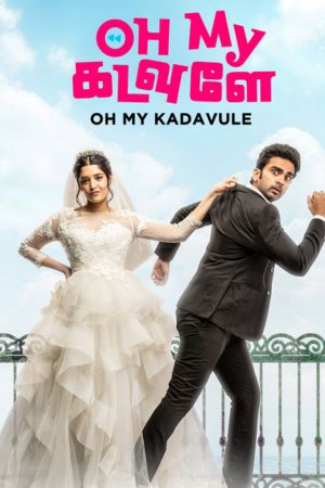 Download Oh My Kadavule (2020) Hindi Dubbed Movie HDRip 480p | 720p