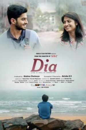 Download Dia (2020) [Hindi (ORG 2.0) & Kannada] WEB-DL 480p | 720p | 1080p