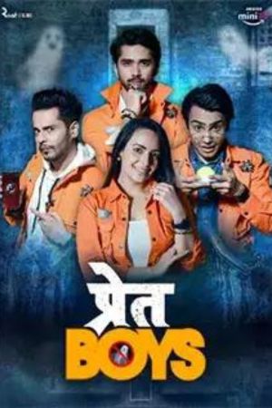 Download Pret Boys Season 1 (2023) Hindi WEB Series WEB-DL 480p | 720p