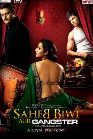 Download Saheb Biwi Aur Gangster (2011) Hindi Full Movie 480p | 720p