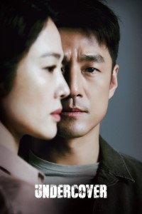 Download Undercover (Season 1) Multi Audio {Hindi-Korean-English} WeB-DL 720p