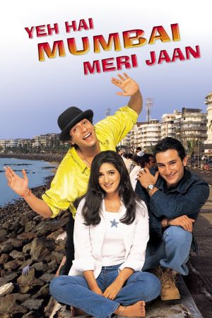 Download Yeh Hai Mumbai Meri Jaan (1999) Hindi Full Movie HDRip 480p | 720p | 1080p